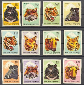 Бутан, 1966, Звери, Фауна. 12 марок без зубцов